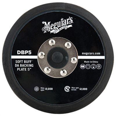 MEGDBP5 image(0) - Meguiar's Automotive Soft Buff DA Polisher Backing Plate (5