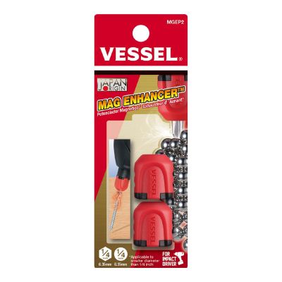 VESMGEP2 image(0) - Vessel Tools Mag Enhancer 2pcs (Carded)