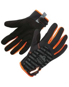 Ergodyne 812 S Black Std Util Gloves