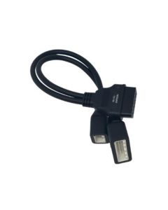 TOPNIS1632 image(0) - Topdon Nissan16+32 Diagnostic Cable NIS1632