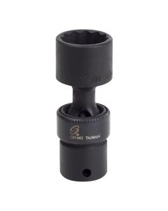 SUN811ZUMMG image(0) - Sunex 1/4" Dr. 11mm Magnetic Metric 12 point Universal Impact Socket